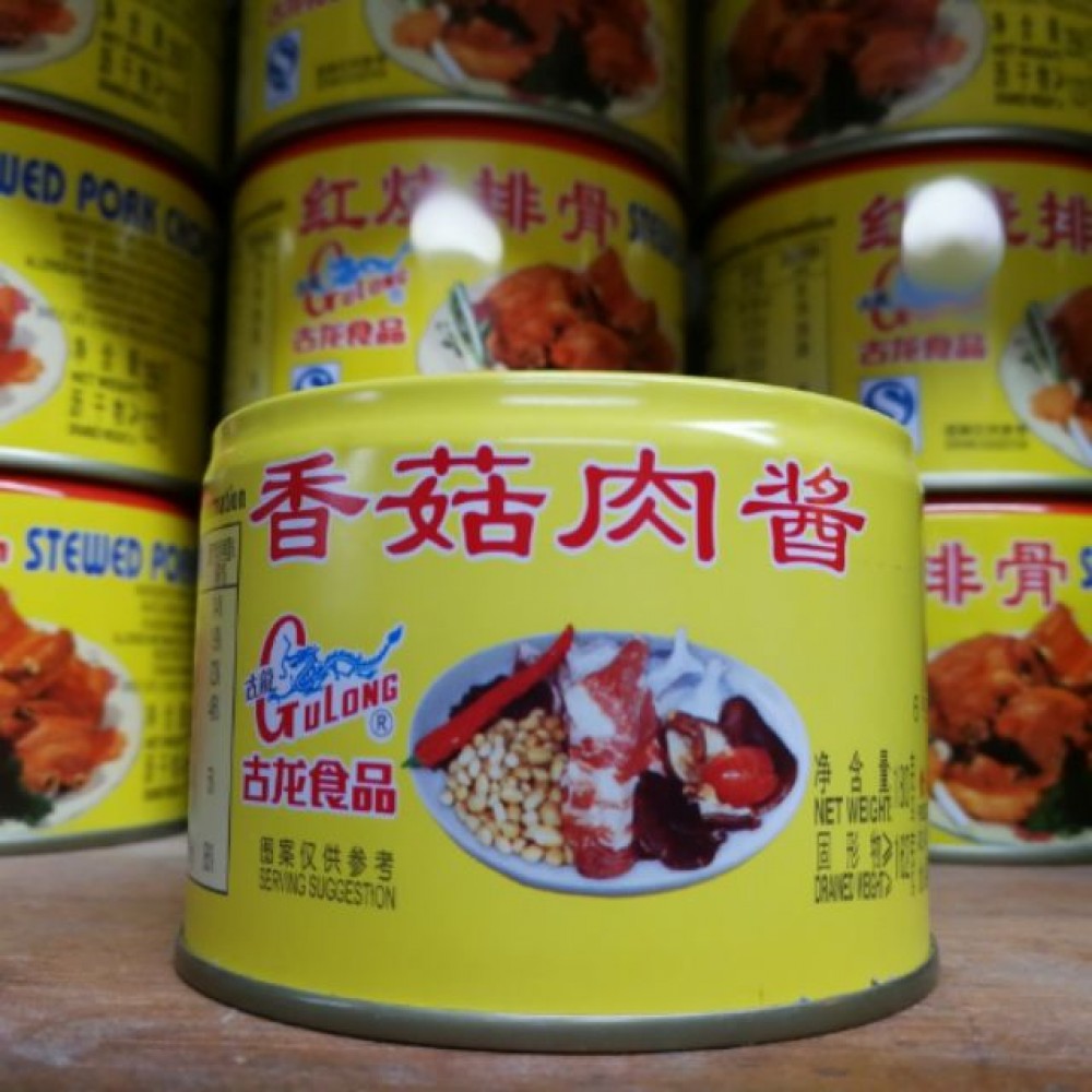 Gulong pork mushroom 香菇肉醬 Gulong pork mushroom 香菇肉醬