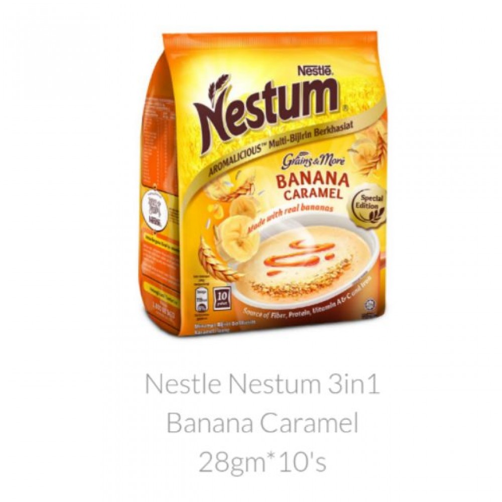 Nestle Nestum 3in1 Banana Caramel 28gm*10's Nestle Nestum 3in1 Banana Caramel 28gm*10's