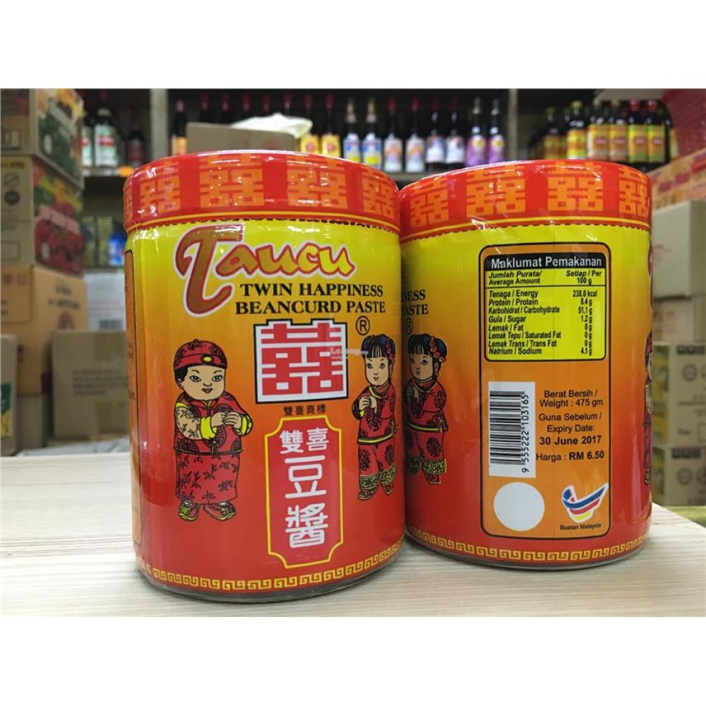 Twin Happiness Taucu Beancurd Paste 475gm Twin Happiness Taucu Beancurd Paste 475gm