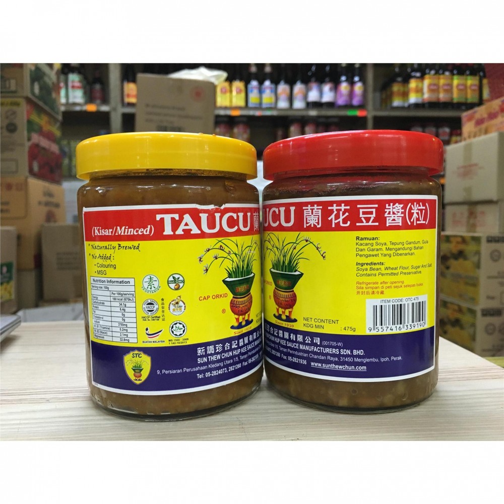 TAUCU Beancurd 475g TAUCU Beancurd 475g