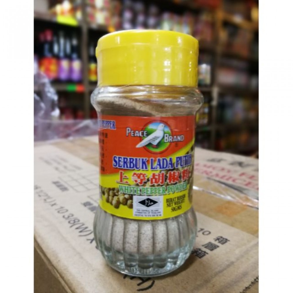 White pepper powder White pepper powder