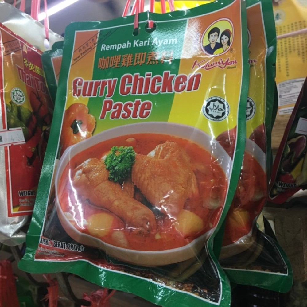 Curry Chicken Paste 夫妻牌咖哩雞醬料 Curry Chicken Paste 夫妻牌咖哩雞醬料