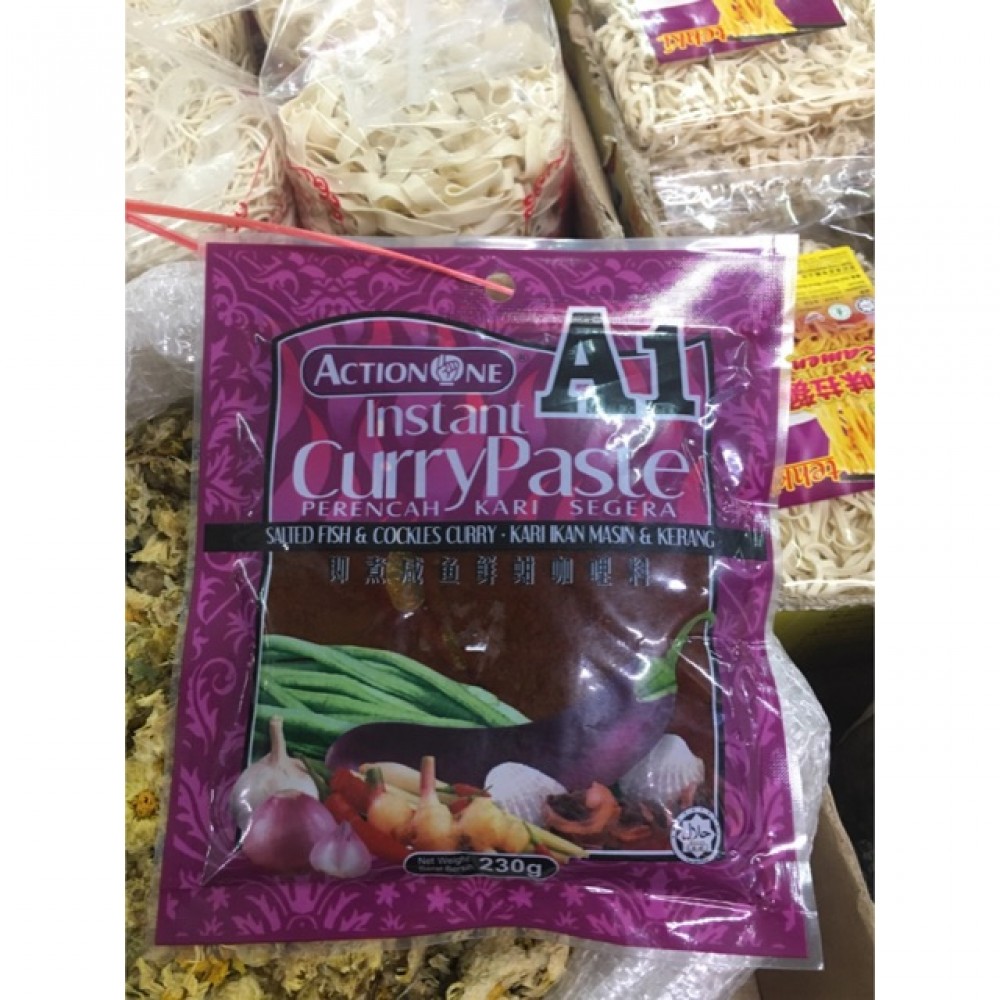 A1 Salted Fish Curry Paste 鹹魚咖喱醬料 A1 Salted Fish Curry Paste 鹹魚咖喱醬料