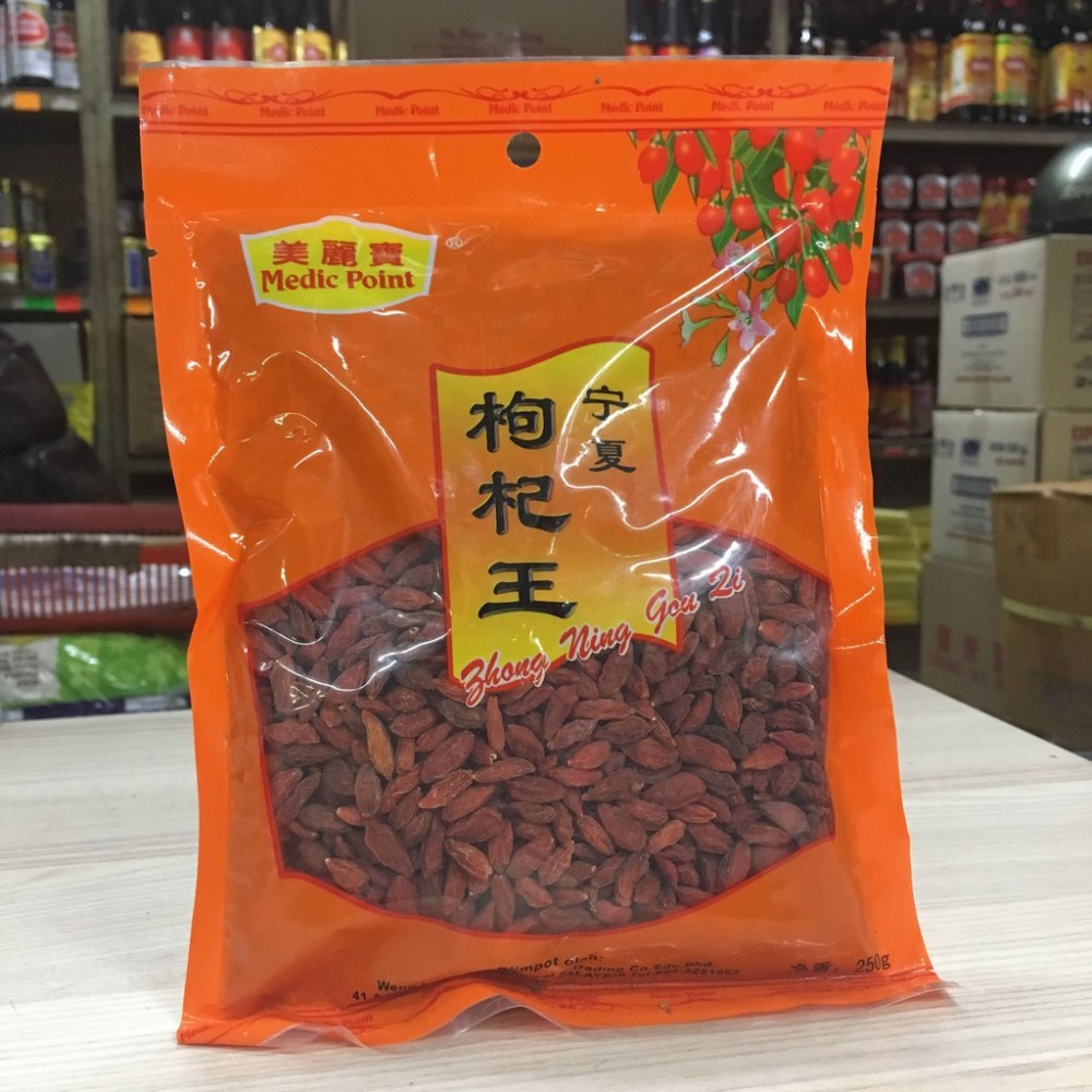 Chinese Wolfberry 枸杞 250gm Chinese Wolfberry 枸杞 250gm