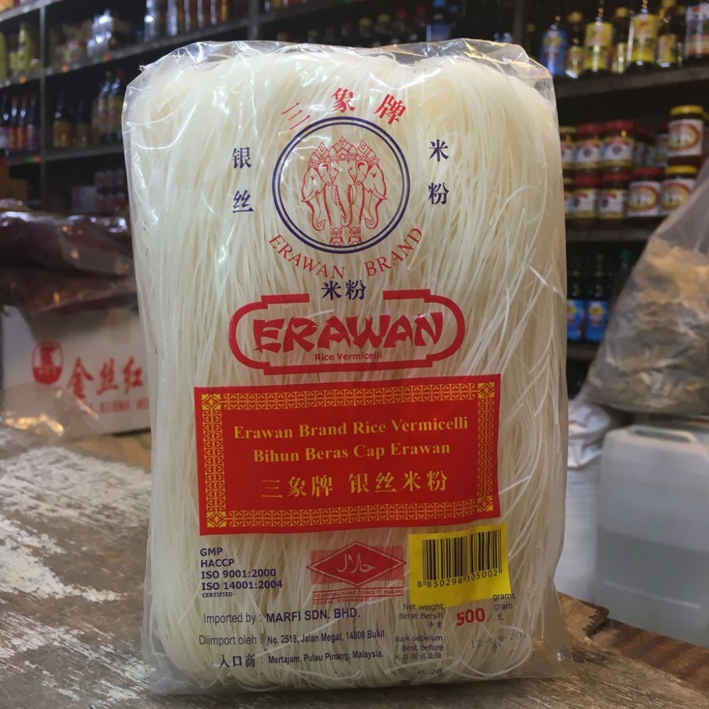 Bihun Cap Erawan 米粉 Bihun Cap Erawan 米粉