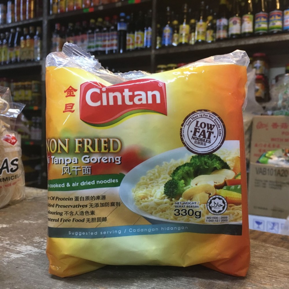 Cintan Noodle Kosong Cintan Noodle Kosong