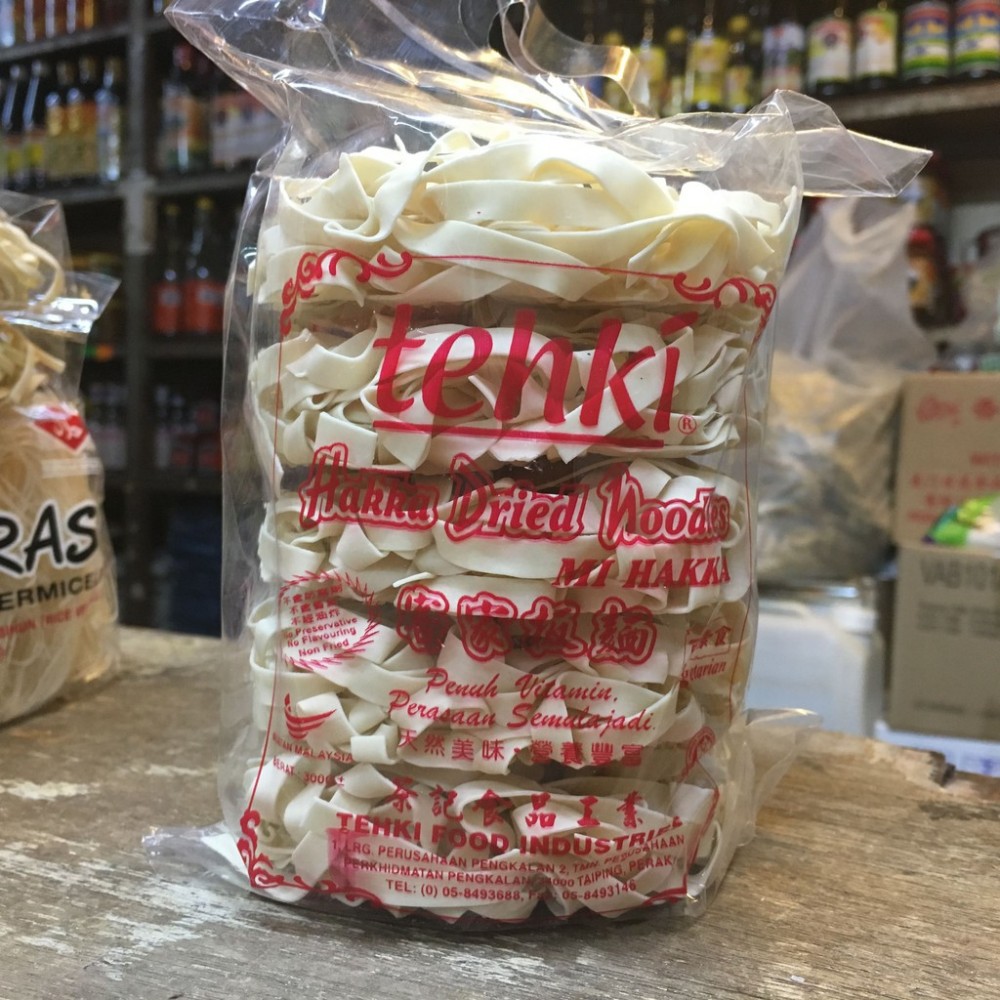 Hakka Dried Noodle Hakka Dried Noodle