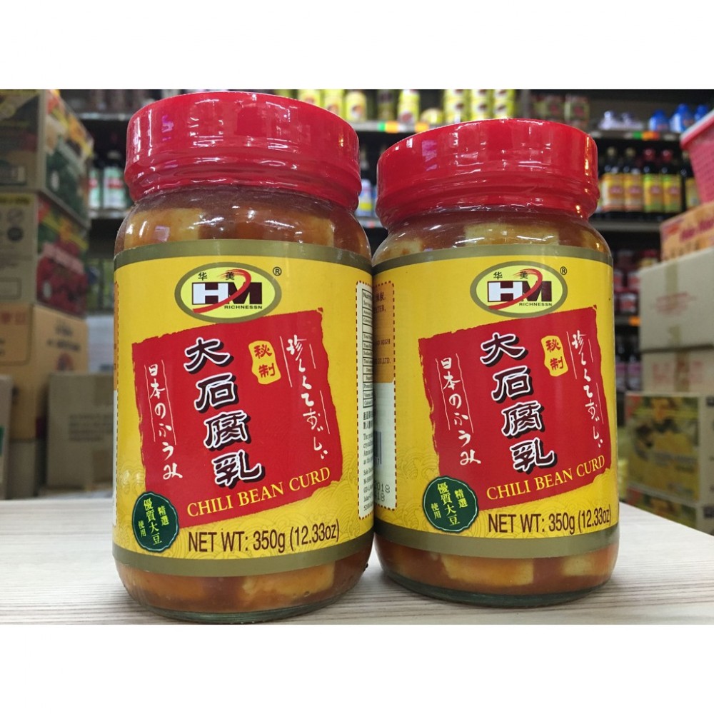 Chilli Beancurd Chilli Beancurd