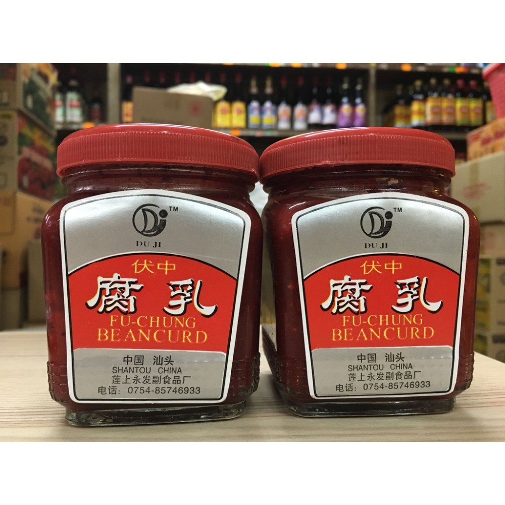 Fu-Chung Beancurd Fu-Chung Beancurd
