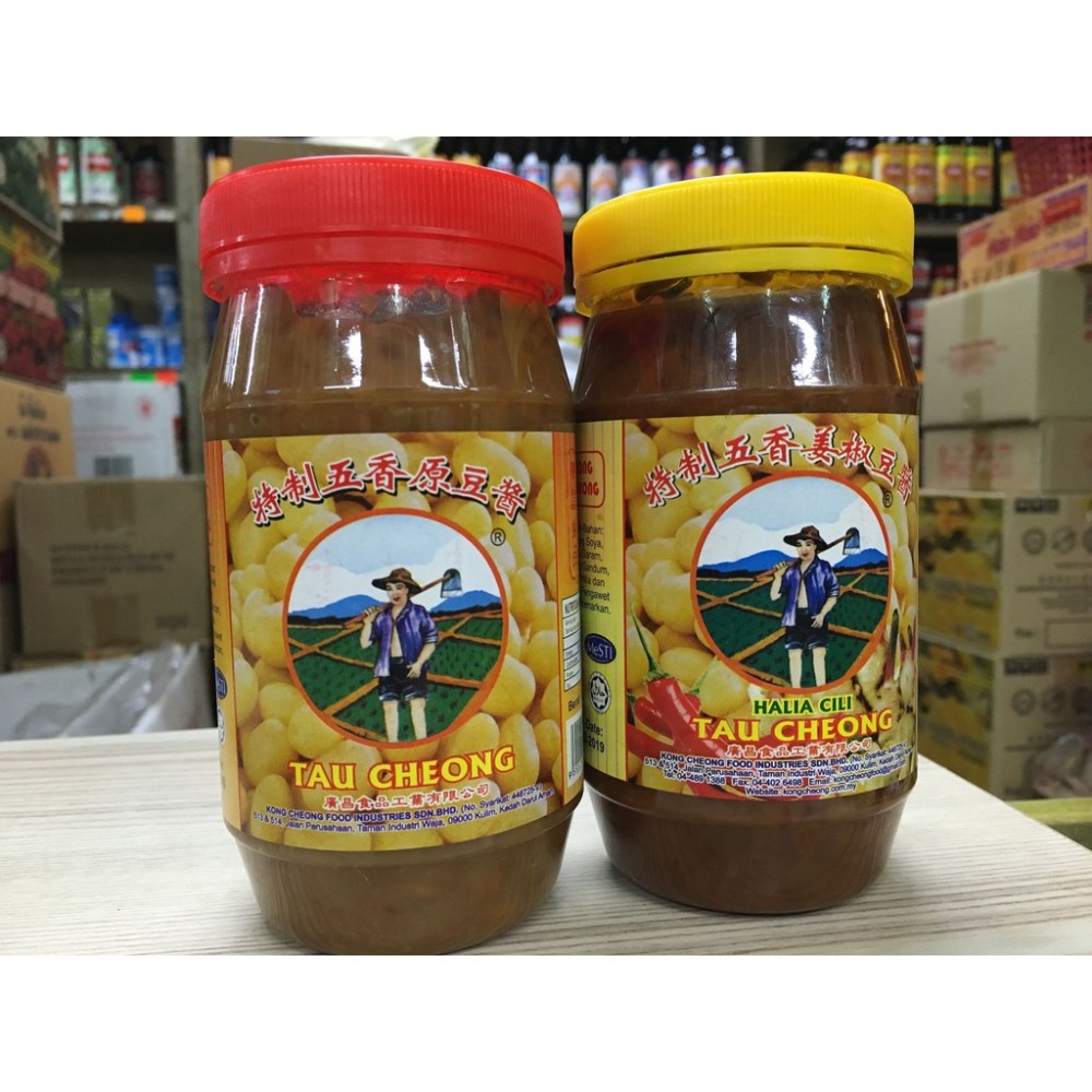 Nelayan Tau Cheong Beancurd Paste Nelayan Tau Cheong Beancurd Paste