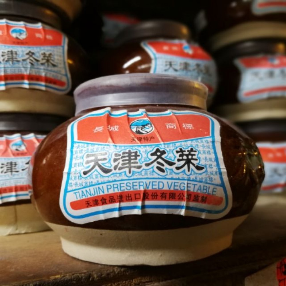 Tianjin preserved vegetable 天津冬菜 Tianjin preserved vegetable 天津冬菜