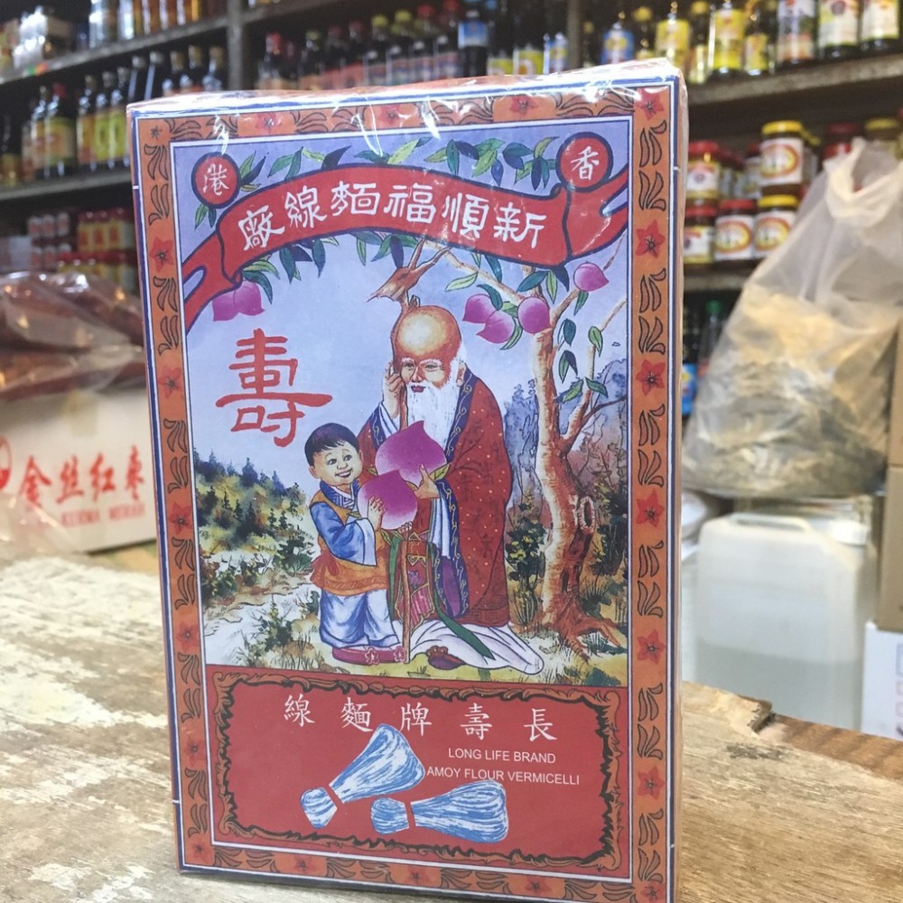 Vernicelli 古早味新順福麵線 Vernicelli 古早味新順福麵線