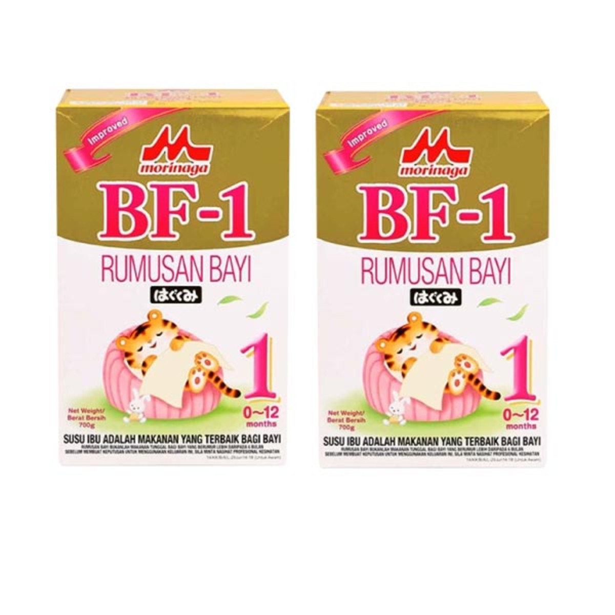 Morinaga BF-1 Step 1 (0-12 months) 700g X 2