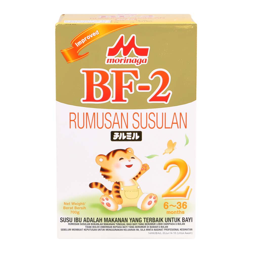 Morinaga BF-2 Step 2 (6-36 months) 700g Morinaga BF-2 Step 2 (6-36 months) 700g