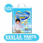 Mamypoko Pants Extra Dry Skin Pants XXXL14 (BOYS & GIRLS)