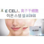 ECell V5+Q10 Ion Stem Cell 离子干细胞胶原蛋白有机饮品