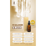 PH BALANCER 离子碱性精华