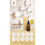 PH BALANCER 离子碱性精华