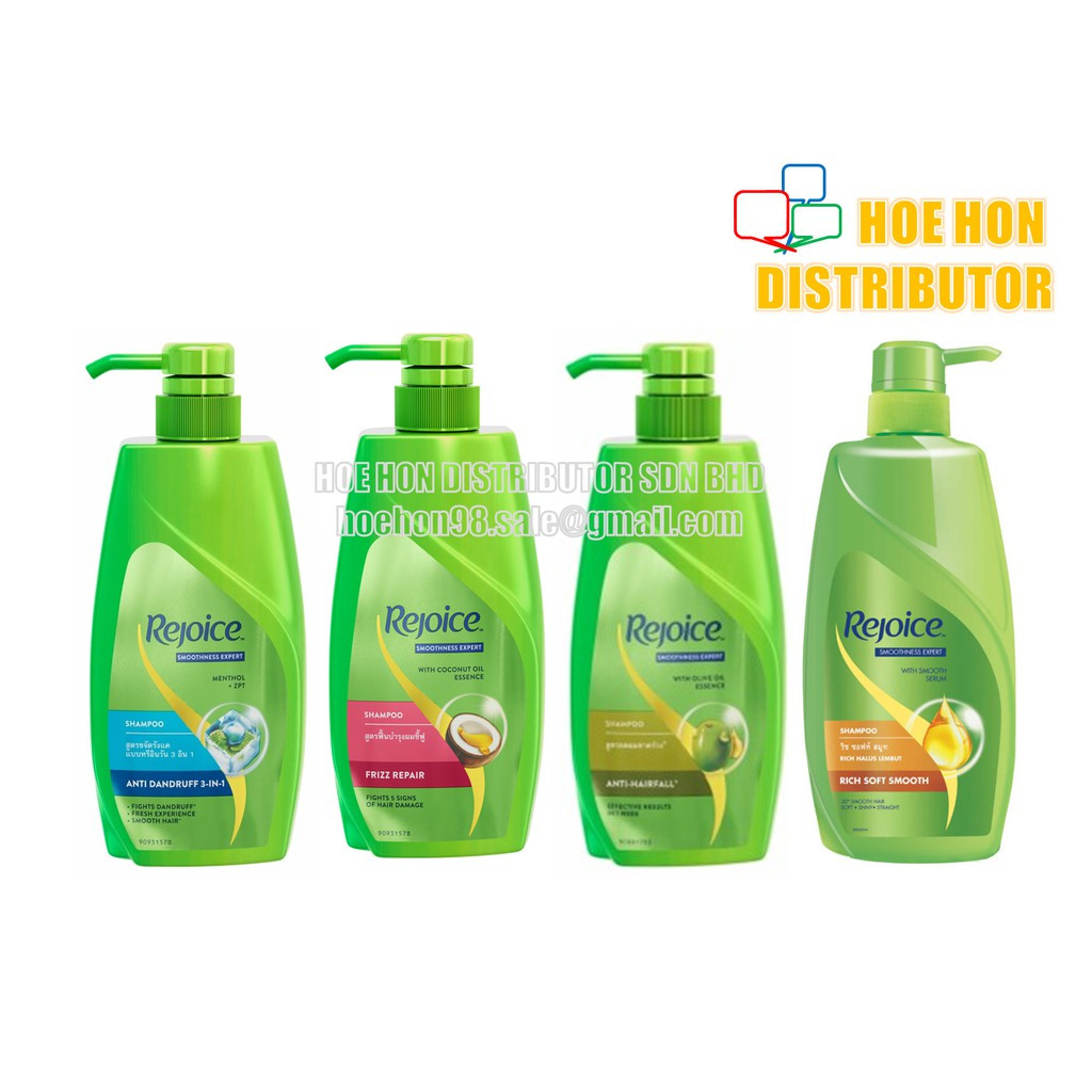 image of Rejoice 600ml Anti Dandruff Rich Soft Smooth Anti Frizz Repair Anti Hairfall