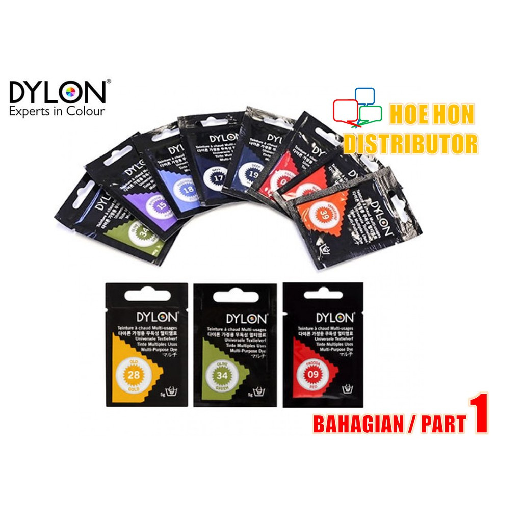 image of DYLON Multi Purpose Fabric Permanent Dye 5g / Dye Baju Kekal Cap Dylon / Part 1