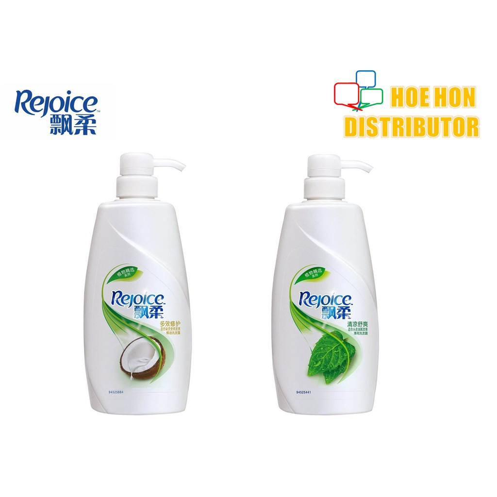 Rejoice Hair Shampoo 950ml Rejoice Hair Shampoo 950ml
