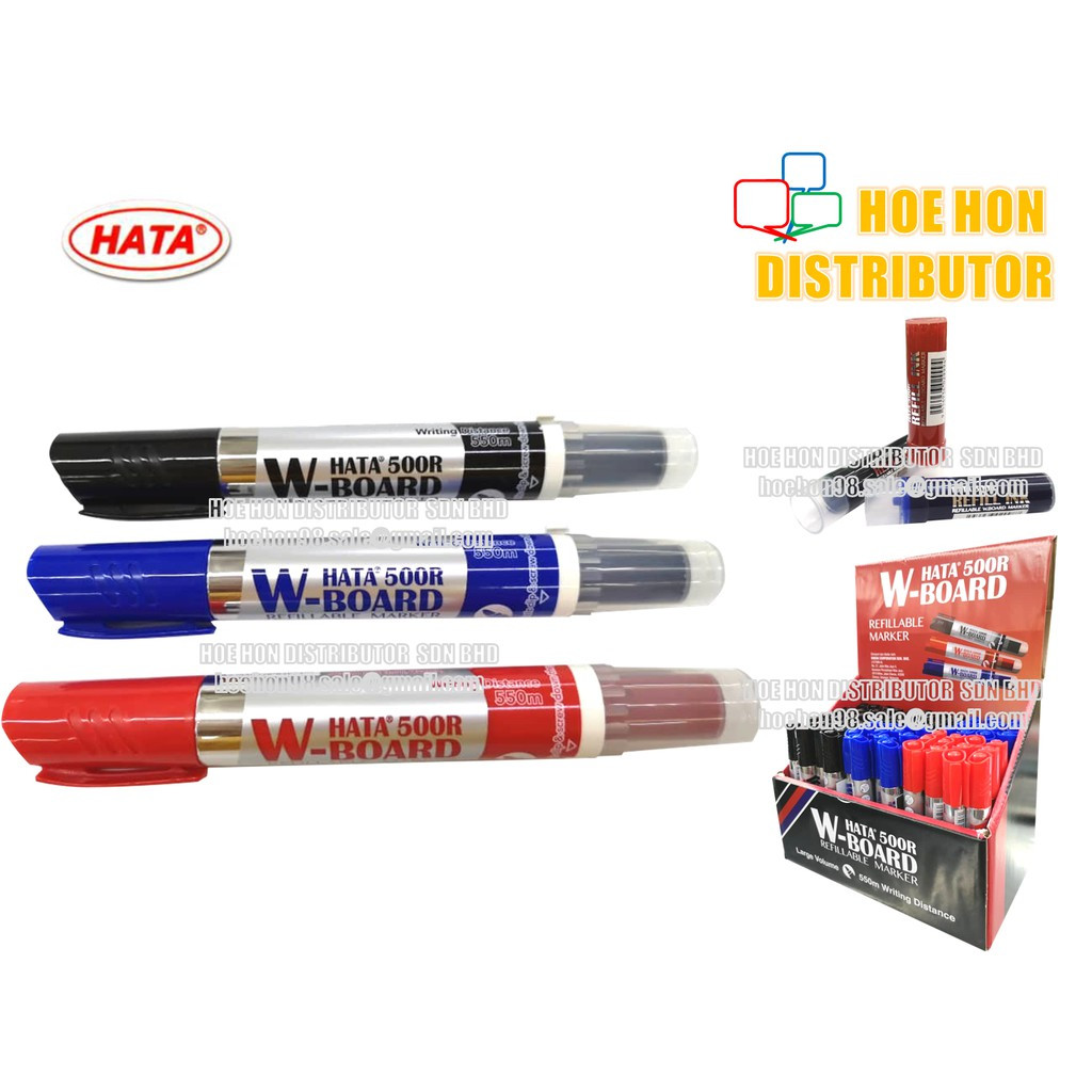 HATA Refillable Whiteboard Marker 500R (Pilot V Board Master Alternative) HATA Refillable Whiteboard Marker 500R (Pilot V Board Master Alternative)