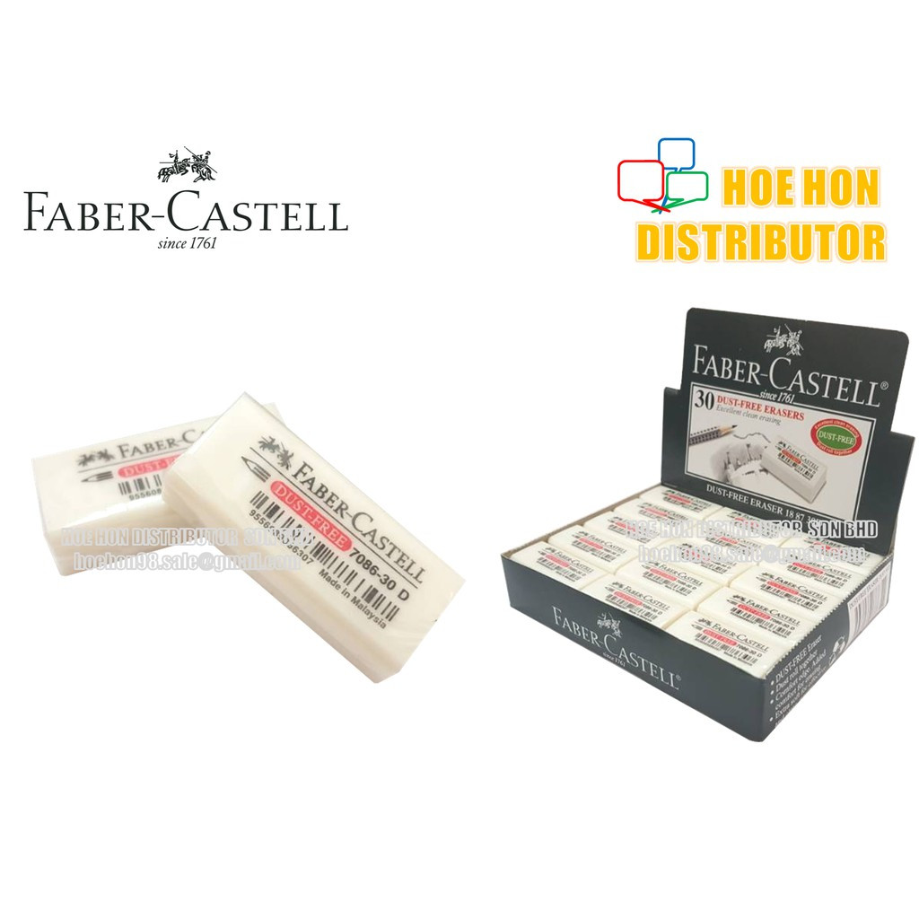 Faber Castell / Faber-Castelll Dust Free Eraser / Rubber / Pemadam 18 87 30D Faber Castell / Faber-Castelll Dust Free Eraser / Rubber / Pemadam 18 87 30D