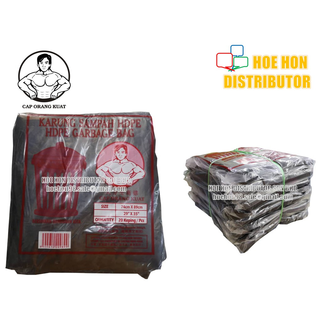 Cap Orang Kuat Large Thick Garbage Bag / Plastik Beg Sampah Tebal Besar 29 X 35" Cap Orang Kuat Large Thick Garbage Bag / Plastik Beg Sampah Tebal Besar 29 X 35"