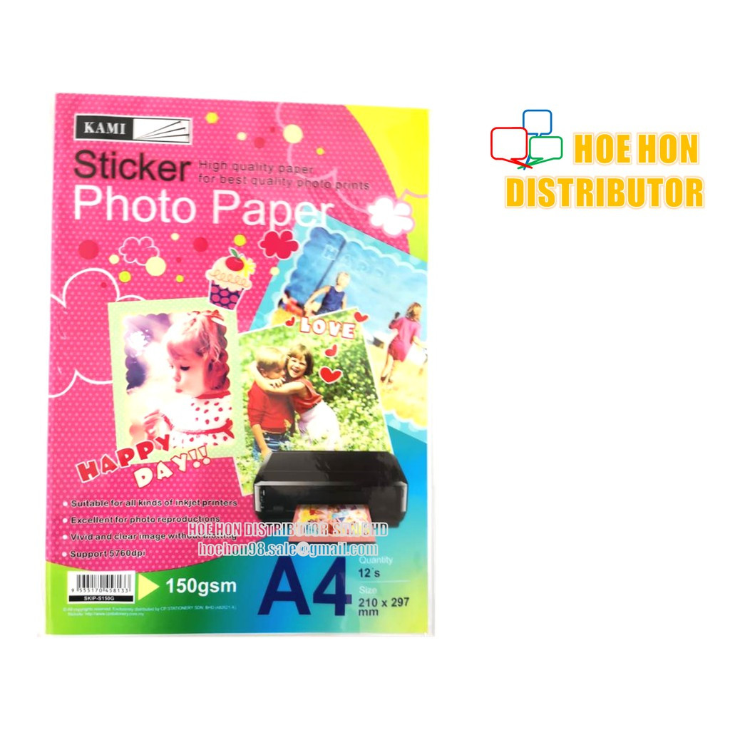 Glossy Photo Sticker Paper A4 150gsm / 150g 12pcs Glossy Photo Sticker Paper A4 150gsm / 150g 12pcs