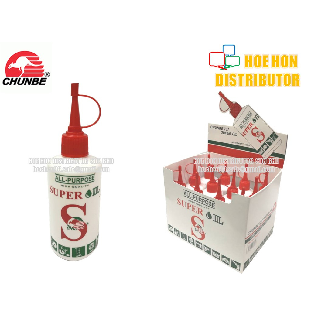 Chunbe All Purpose Super Oil 80ml / Minyak Machine (Singer Oil Alternative) 737 Chunbe All Purpose Super Oil 80ml / Minyak Machine (Singer Oil Alternative) 737