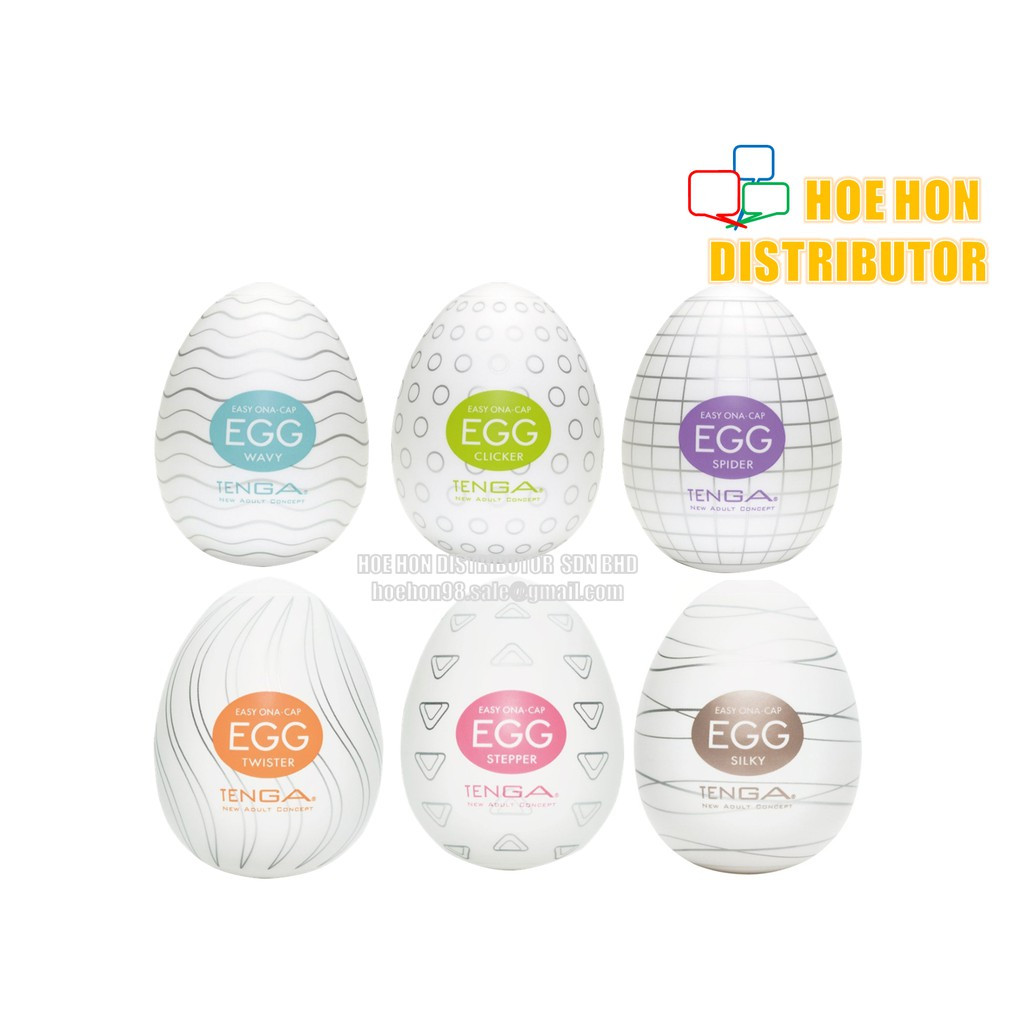 Japan Tenga Egg / Adult Masturbate Toy / 打飞机杯自慰蛋 Japan Tenga Egg / Adult Masturbate Toy / 打飞机杯自慰蛋