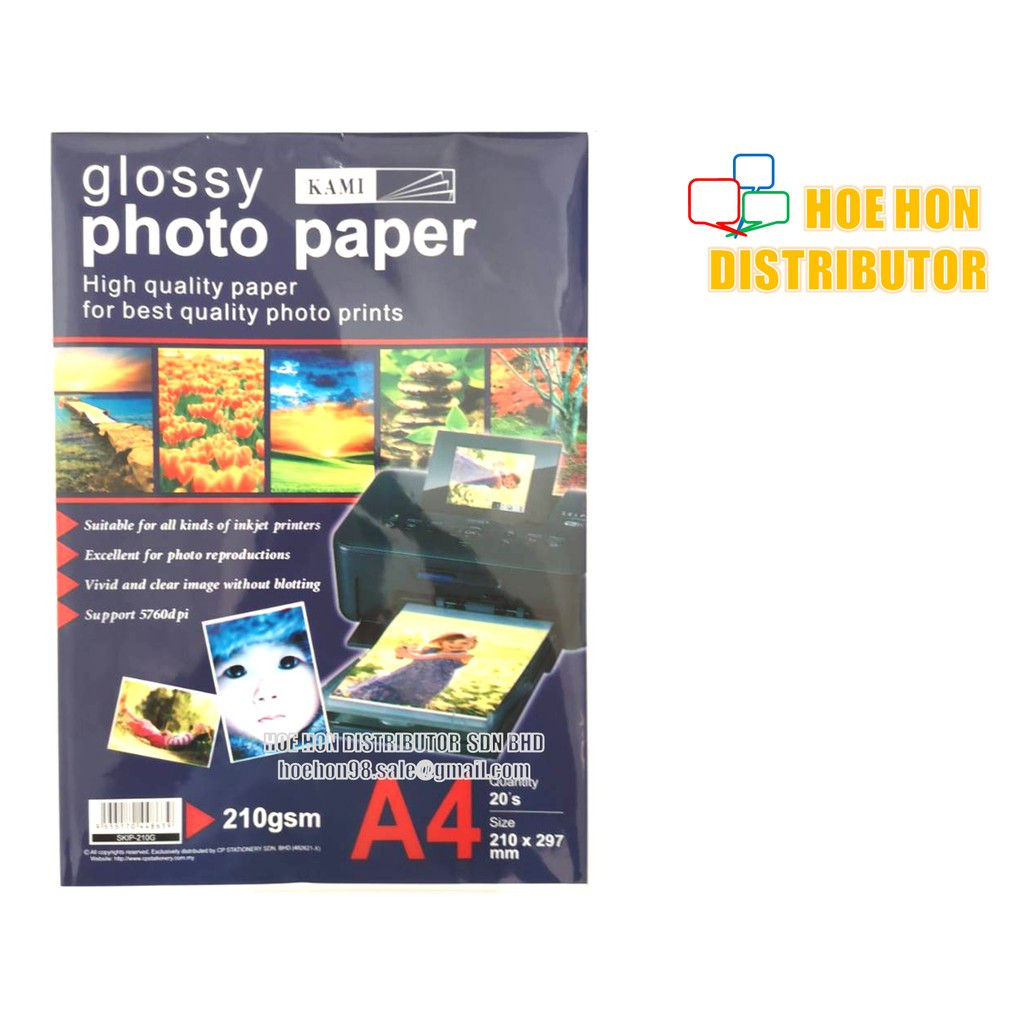 Glossy Photo Paper A4 210gsm / 210g 20pcs Glossy Photo Paper A4 210gsm / 210g 20pcs