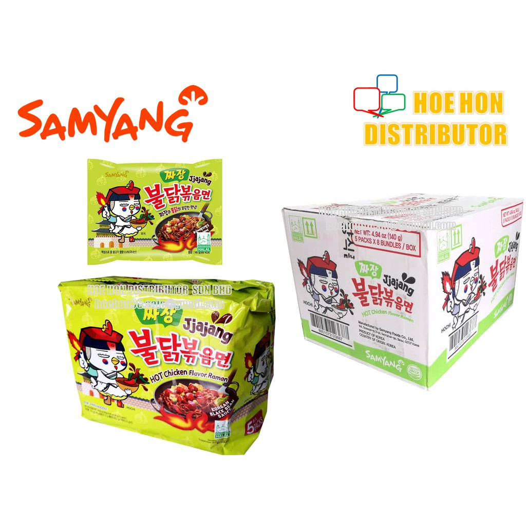 image of Samyang Jjajang Hot Chicken Flavor Ramen / Korean Black Bean Sauce 140g (HALAL)