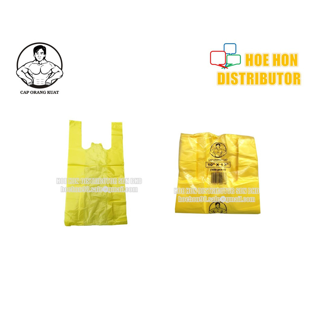 Cap Orang Kuat Plastic Shopping / Singlet / Carry Bags 10 X 13 Inch 100pcs Cap Orang Kuat Plastic Shopping / Singlet / Carry Bags 10 X 13 Inch 100pcs
