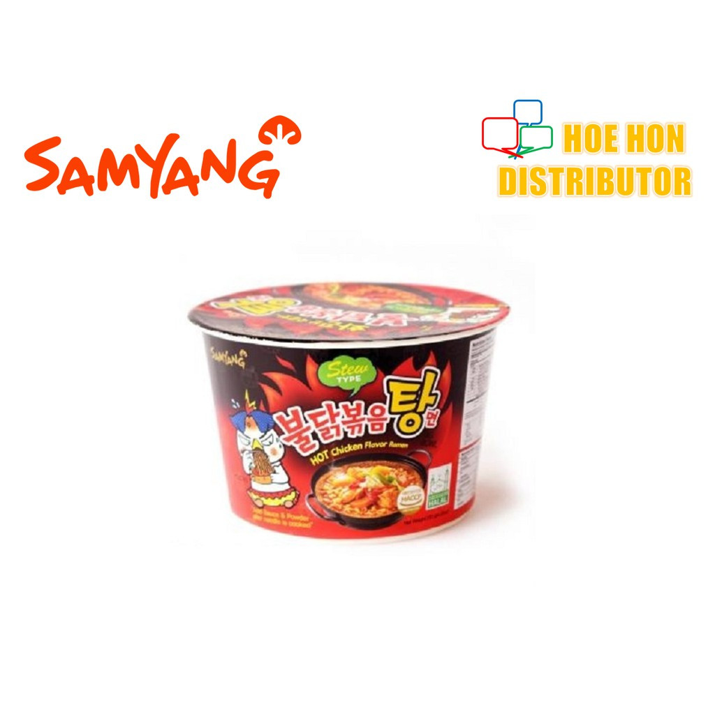 image of Samyang Stew / Soup Hot Chicken Flavor Ramen Bowl 120g HALAL