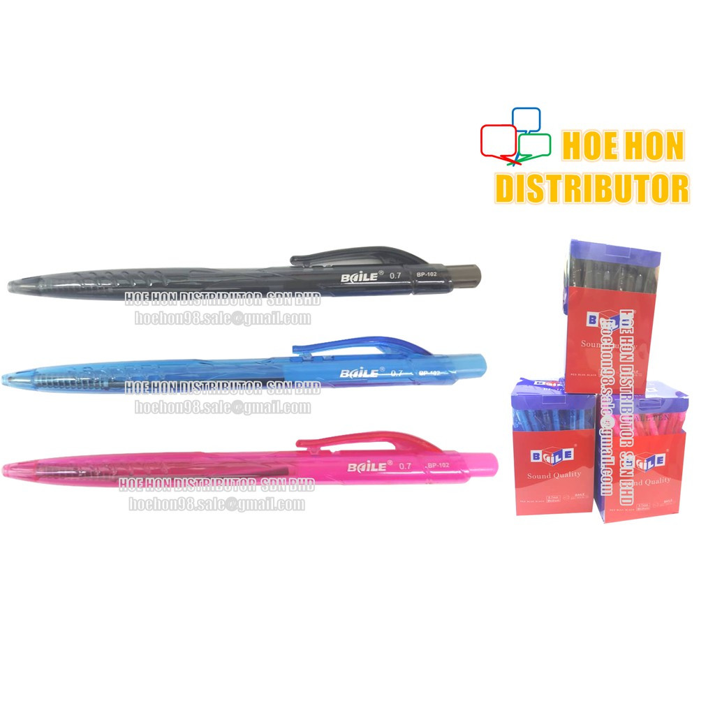 Baile Economic / Budget Pen 0.7mm (High Quality) Baile Economic / Budget Pen 0.7mm (High Quality)