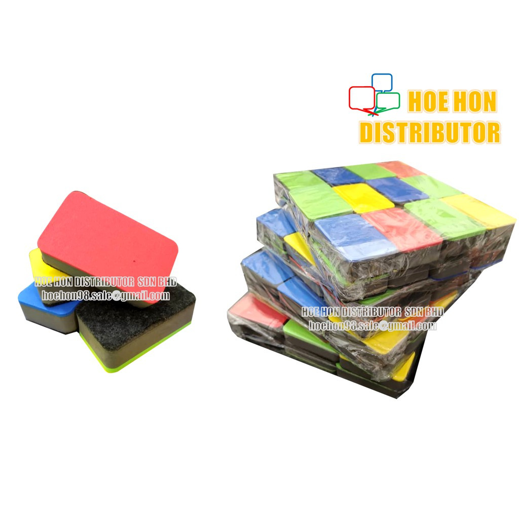 Magnetic Whiteboard Eraser (Small / Kecil) Magnetic Whiteboard Eraser (Small / Kecil)