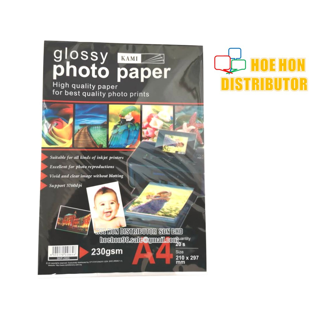 Glossy Photo Paper A4 230gsm / 230g 20pcs Glossy Photo Paper A4 230gsm / 230g 20pcs