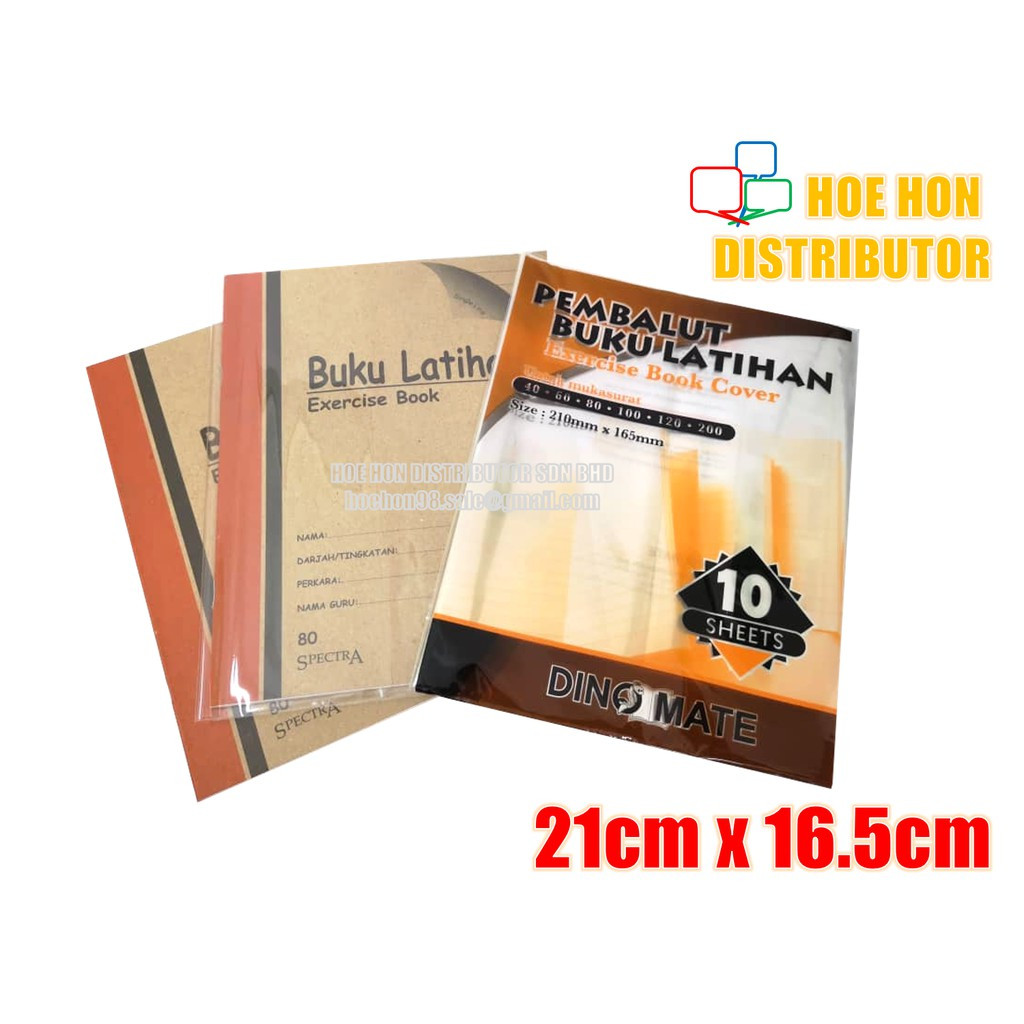 image of Transparent Plastic PVC Book Cover Wrap / Pembalut Buku 21cm X 16.5cm 10 Sheet