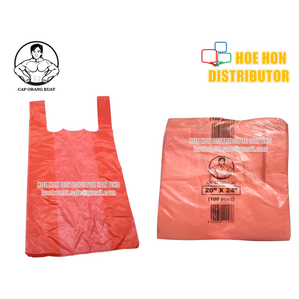 Cap Orang Kuat Plastic Shopping / Singlet / Carry Bags 20 X 24 Inch 100pcs Cap Orang Kuat Plastic Shopping / Singlet / Carry Bags 20 X 24 Inch 100pcs