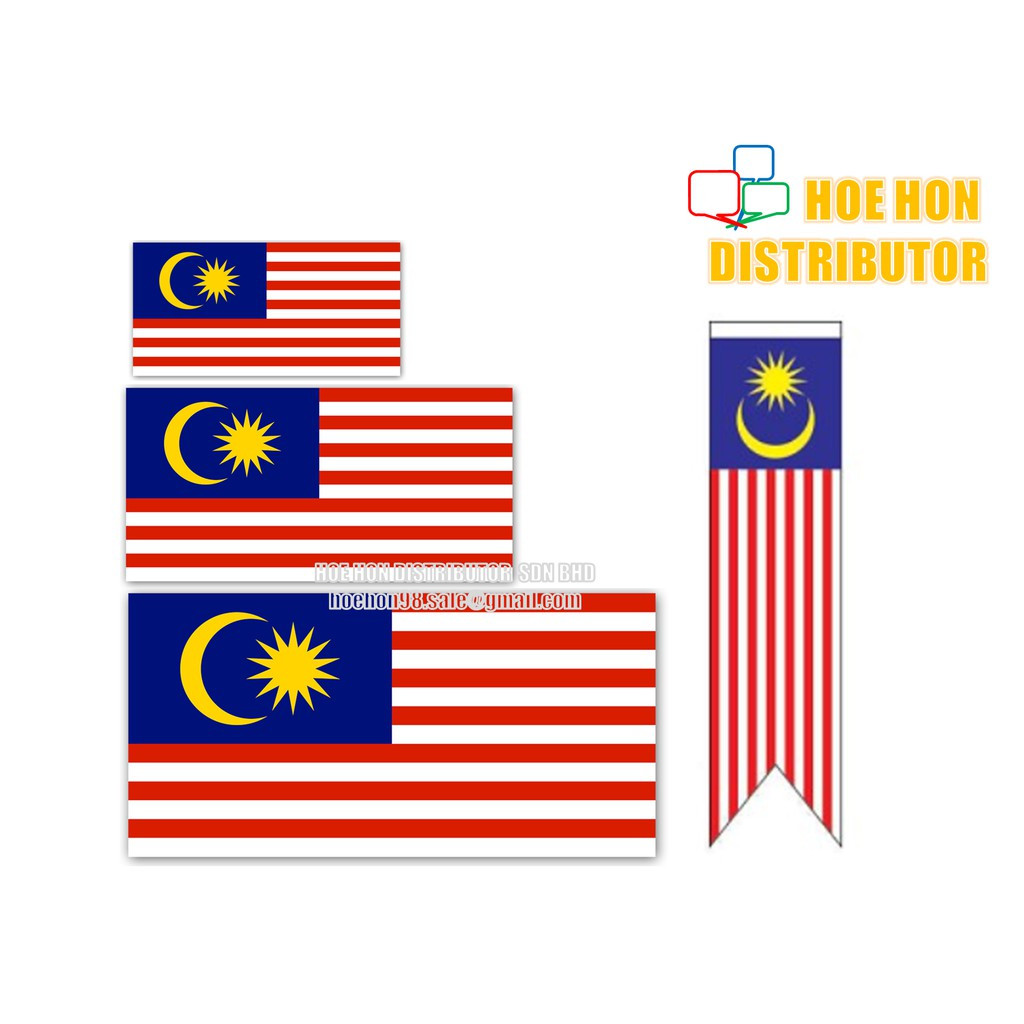 Malaysia Flag 1 X 2, 2 X 4, 3 X 6, 2 X 8, Hand / Spring Flag Bendera Malaysia Malaysia Flag 1 X 2, 2 X 4, 3 X 6, 2 X 8, Hand / Spring Flag Bendera Malaysia