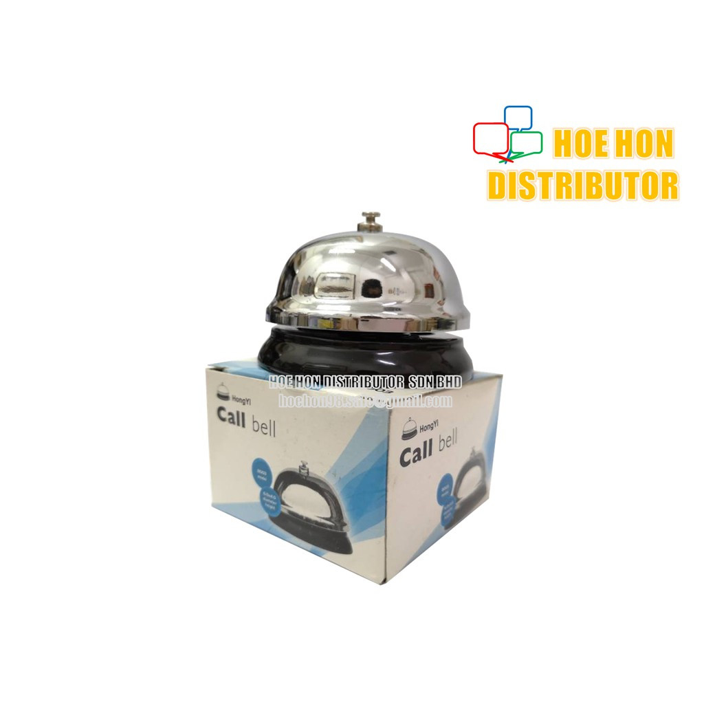 Office / Service Call Bell 6.5cm (Loceng Servis / Pejabat) 85200 Office / Service Call Bell 6.5cm (Loceng Servis / Pejabat) 85200