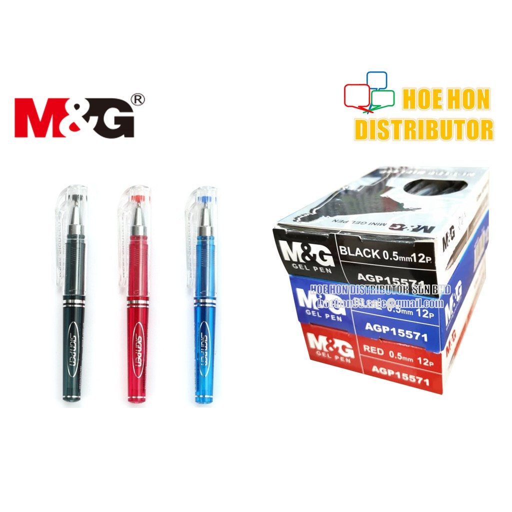 M&G Mini Gel Sign Pen 0.5mm AGP 15571 (Short Pen) M&G Mini Gel Sign Pen 0.5mm AGP 15571 (Short Pen)