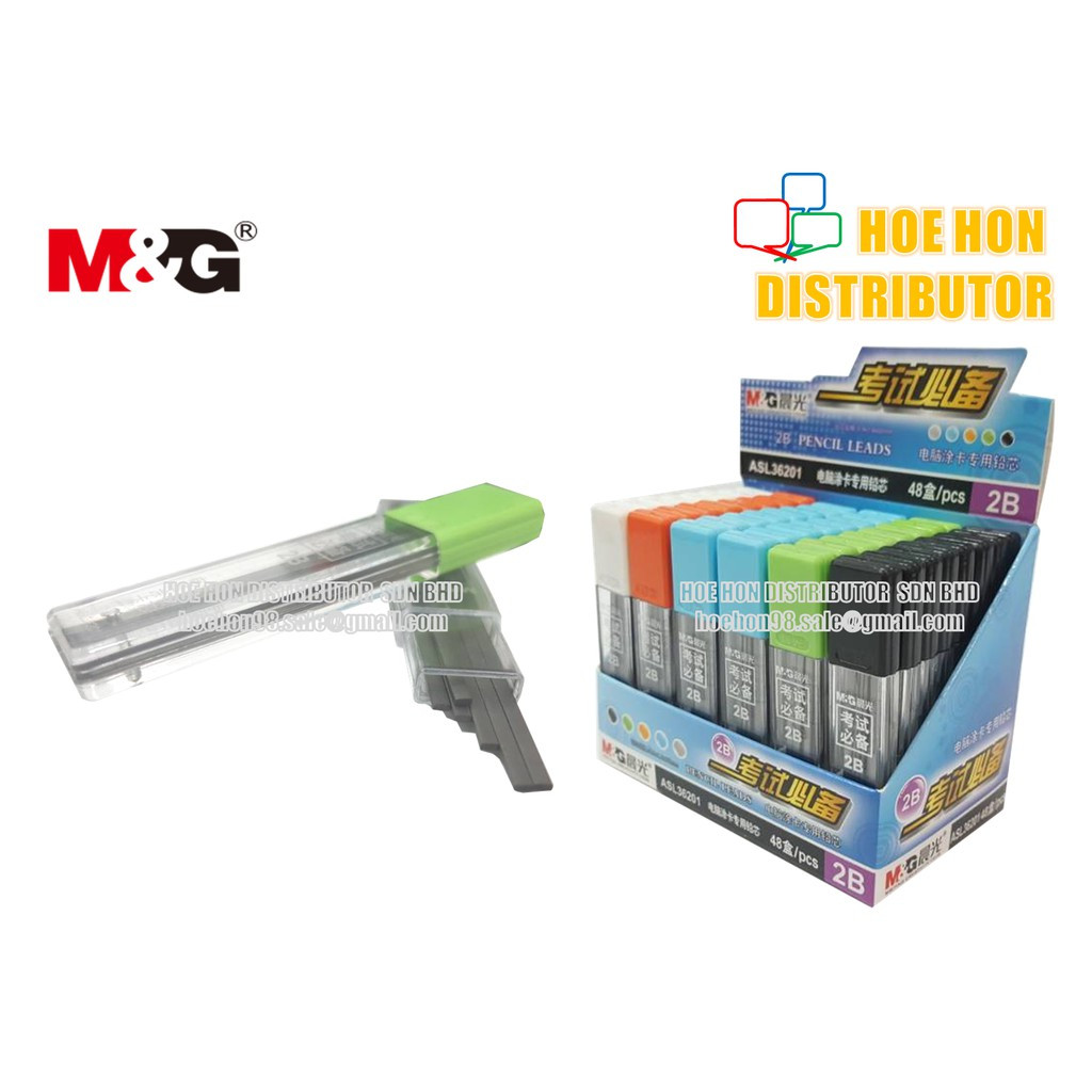 M&G Chisel / Jawi 2B Pencil Leads 1.8mm ASL36201 M&G Chisel / Jawi 2B Pencil Leads 1.8mm ASL36201