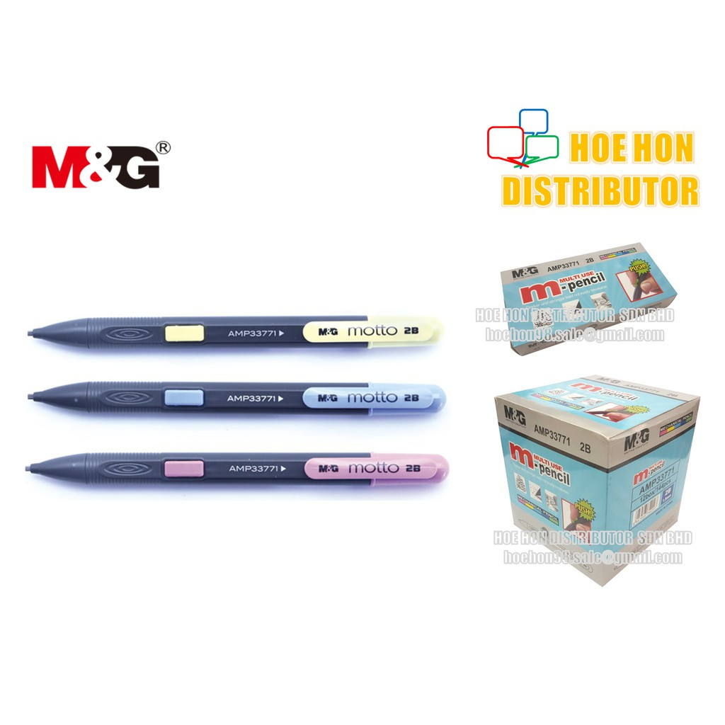 M&G Chisel / Jawi 2B Mechanical Pencil 1.8mm AMP33771 M&G Chisel / Jawi 2B Mechanical Pencil 1.8mm AMP33771