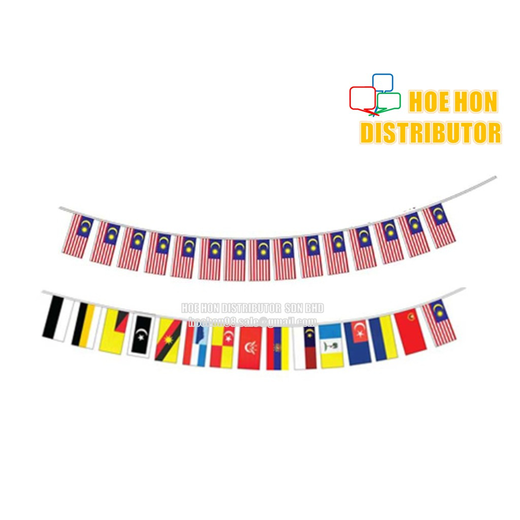 Malaysia / All State / Semua Negeri String / Banner / Hanging Flag 15 Feet Malaysia / All State / Semua Negeri String / Banner / Hanging Flag 15 Feet
