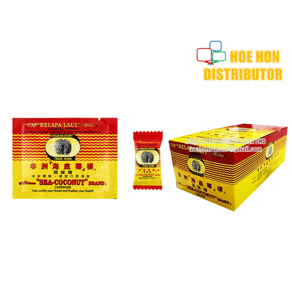 African Sea Coconut Drops / Candy / Permen / Gula Cap Kelapa Laut Afrika 15g African Sea Coconut Drops / Candy / Permen / Gula Cap Kelapa Laut Afrika 15g