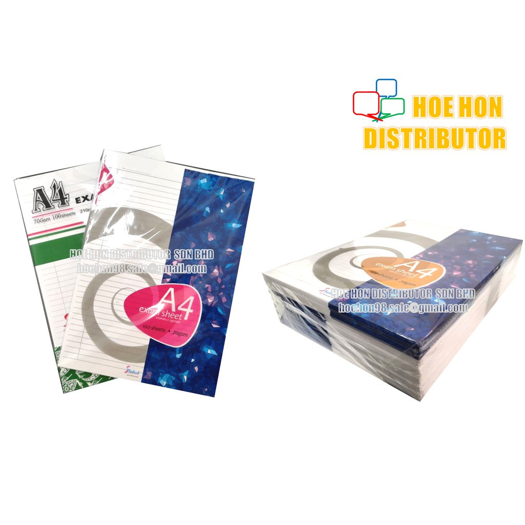 Standard Exam / Examination / Text Sheet Paper A4 100 Sheets Standard Exam / Examination / Text Sheet Paper A4 100 Sheets