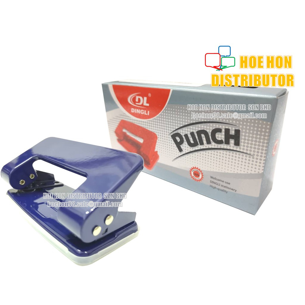 Dingli Paper 2 Hole Punch / Puncher (MAX Puncher Alternative) Dingli Paper 2 Hole Punch / Puncher (MAX Puncher Alternative)