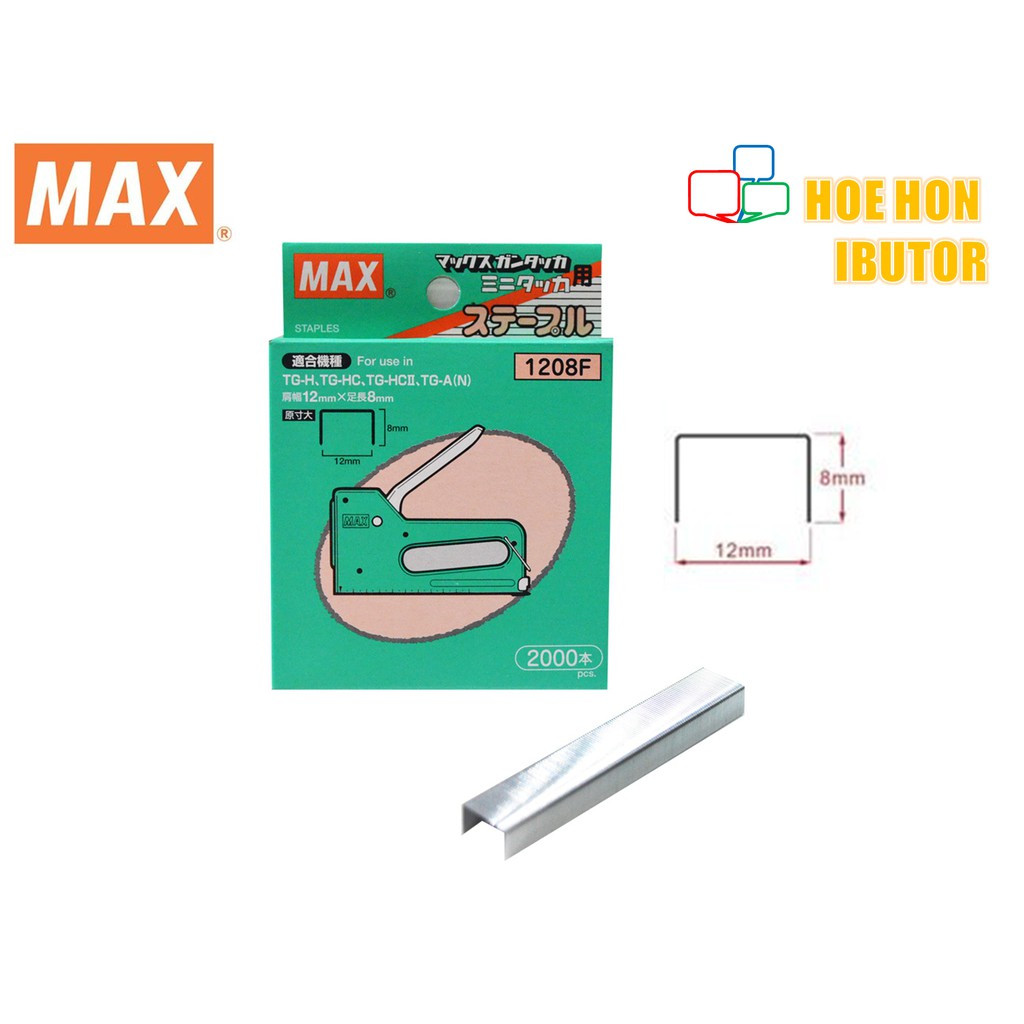 image of MAX Stapler / Staples 1208F 12mm X 8mm 2000 TG-H TG-HC TG-HCII TG-A(N) MS92639